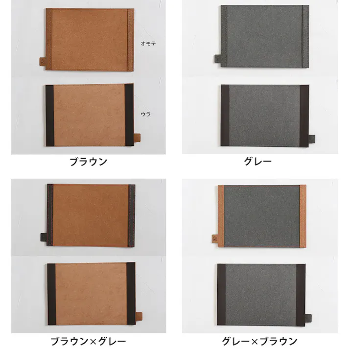 WPB CB缶カバー ボンデッドレザー【カセットボンベ ガス缶 カバー アウトドア グッズ】 ブラウン×グレー