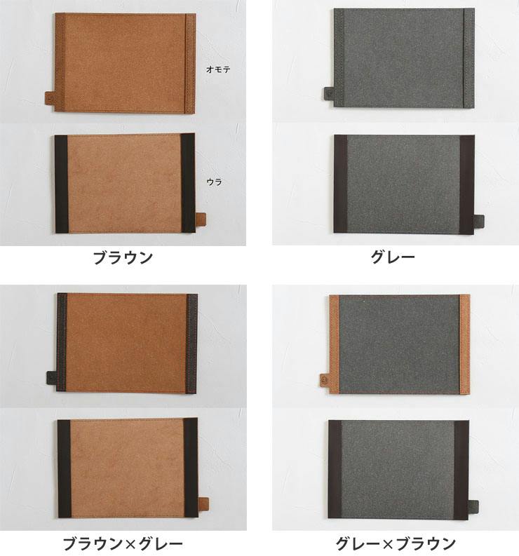 WPB CB缶カバー ボンデッドレザー【カセットボンベ ガス缶 カバー