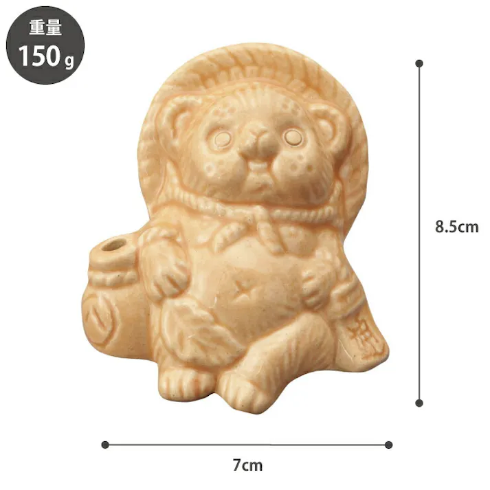 信楽焼 Tanutanu 腰掛けミニたぬき ヤマ庄陶器【狸 オス メス ミニ 置物 陶器 カラー 日本製 信楽】 イエロー(メス)