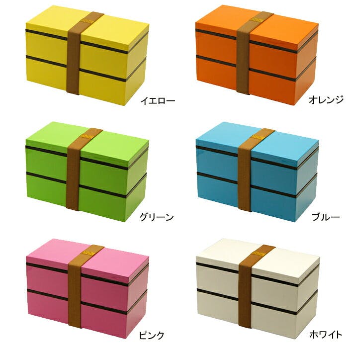 福井クラフト ハーフ パーティボックス 2段 中子・ベルト付き