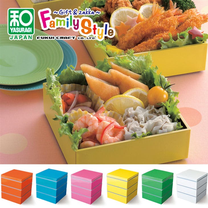 福井クラフト パーティボックス15cm 3段 シール蓋付き【重箱 行楽重 お