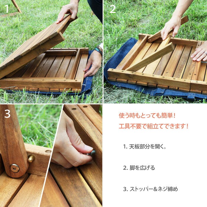 アウトドア フォールディングテーブル 折りたたみ 専用トート