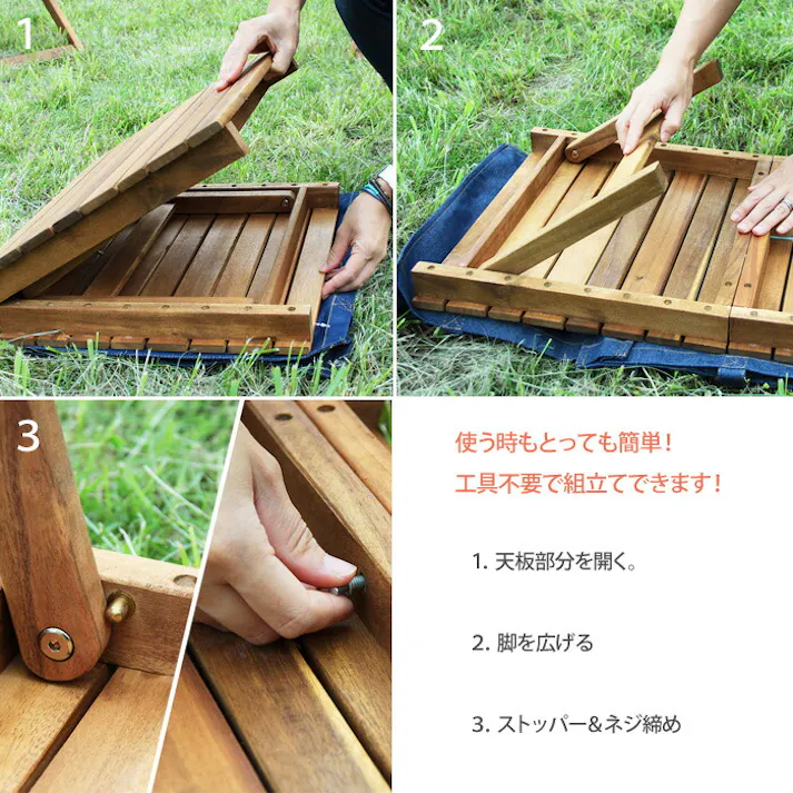 アウトドア フォールディングテーブル 折りたたみ 専用トートバッグ付き NX-514【アウトドアテーブル ローテーブル ロー テーブル 木製 天然木 キャンプ用品 ベランピング アウトドアグッズ 収納 直送品】