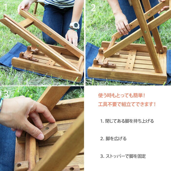 アウトドア フォールディングサイドテーブル 折りたたみ 専用