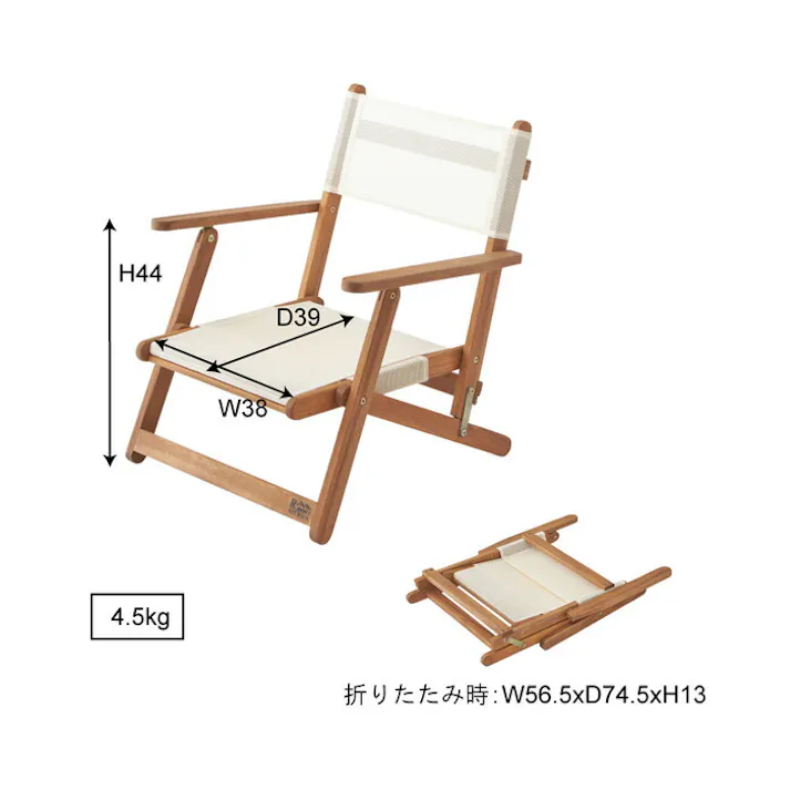 アウトドア フォールディングチェア 折りたたみ NX-511【アウトドアチェアー イス 椅子 チェア ローチェア チェアー 折り畳み キャンプ 屋外 ベランピング 木製 持ち運び 収納 子供 アウトドアグッズ】