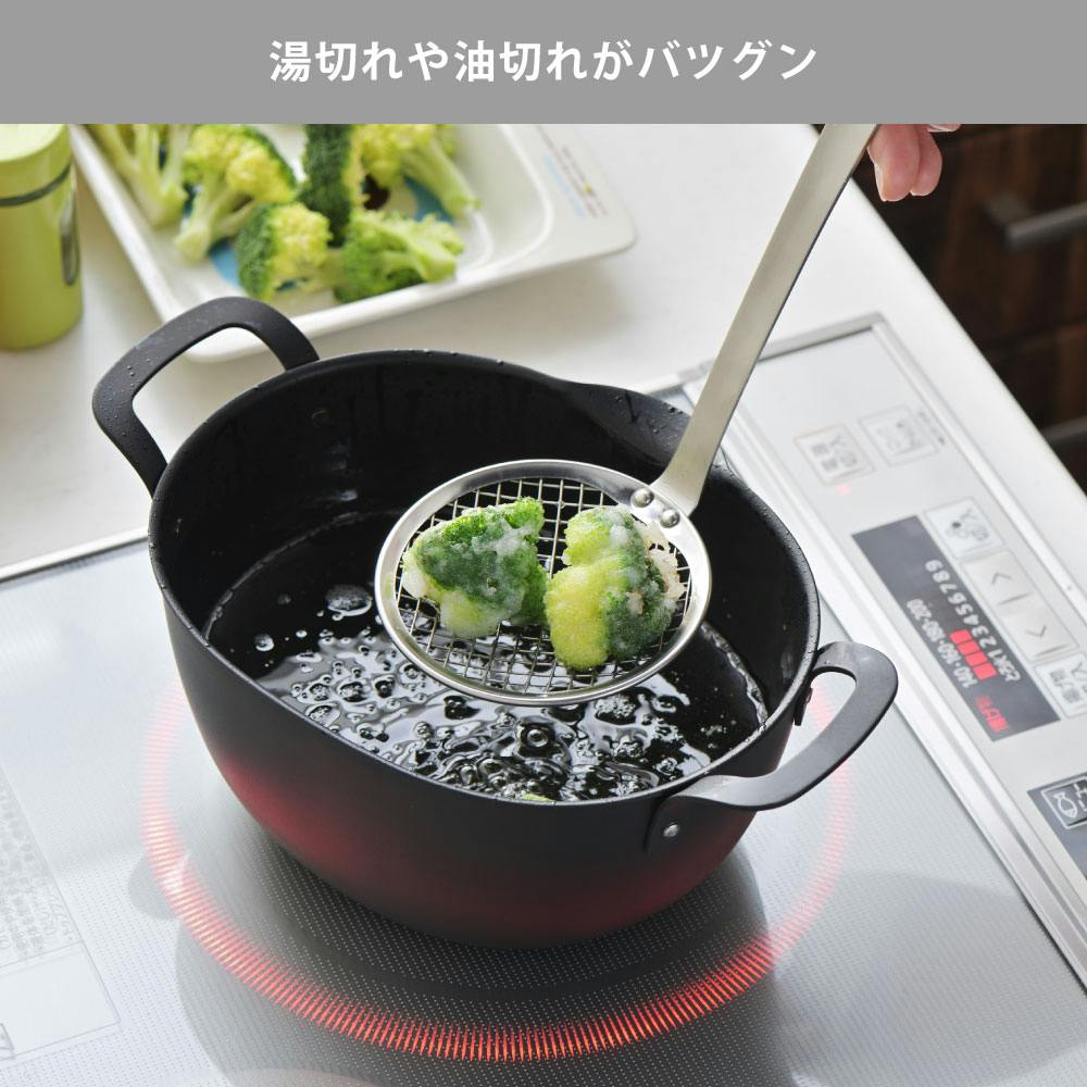 アイカタ キレよく食材をすくえる ステンレスすくいアミ aikata PD3025