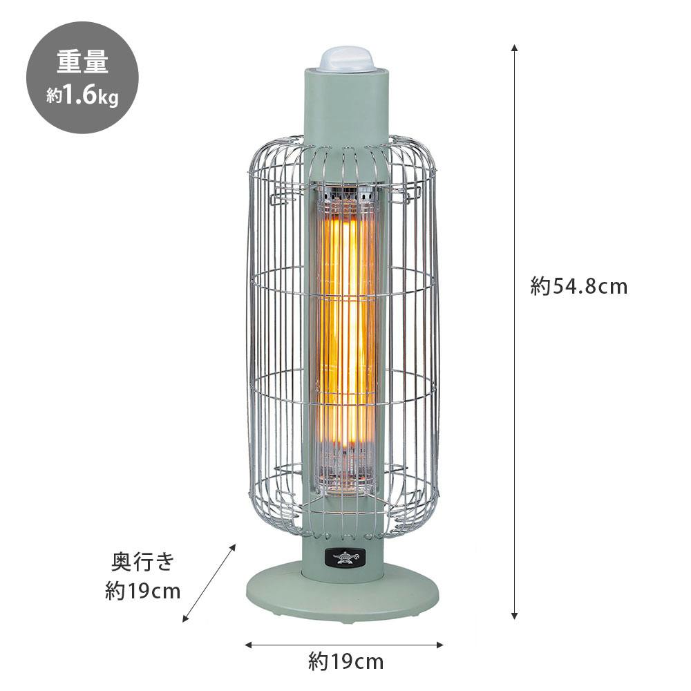 グリーン 円筒形 電気ヒーター 電気暖房のおすすめ商品一覧｜ホームセンターのカインズ