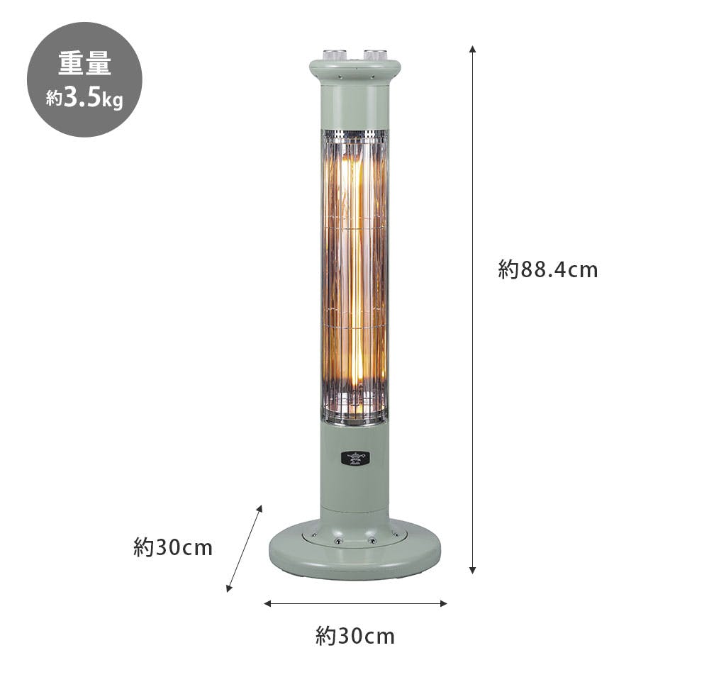 【かいり】アラジンストーブ ブルーフレームクッカー | Aladdin（アラジン）公式サイト