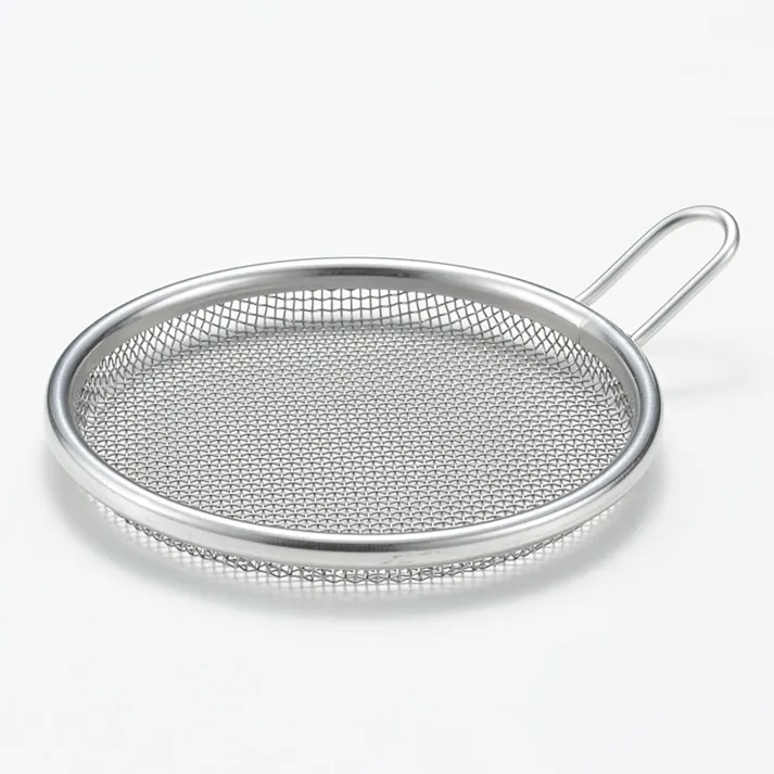 ヨシカワ and アンド 手付きストレーナー 13cm 浅型 AN0211【ざる ステンレス 取っ手付き ミニ 手付き ザル 離乳食 裏ごし器 調理ツール 下ごしらえ 燕三条 日本製】