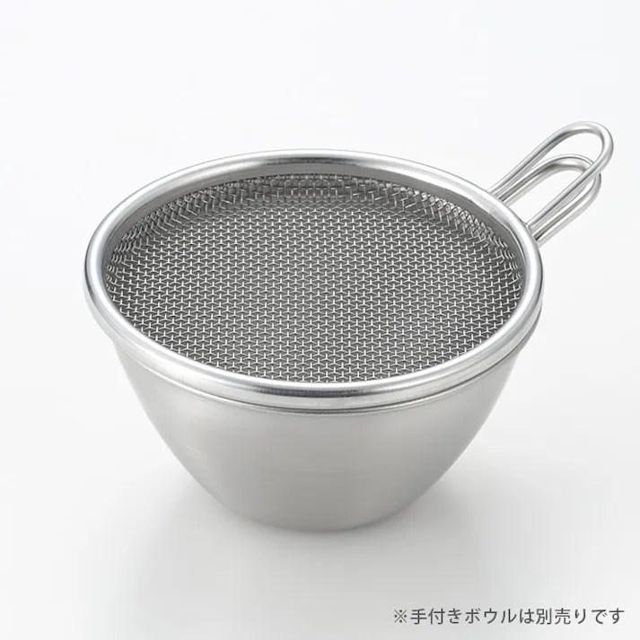 ヨシカワ and アンド 手付きストレーナー 13cm 浅型 AN0211【ざる ステンレス 取っ手付き ミニ 手付き ザル 離乳食 裏ごし器 調理ツール 下ごしらえ 燕三条 日本製】