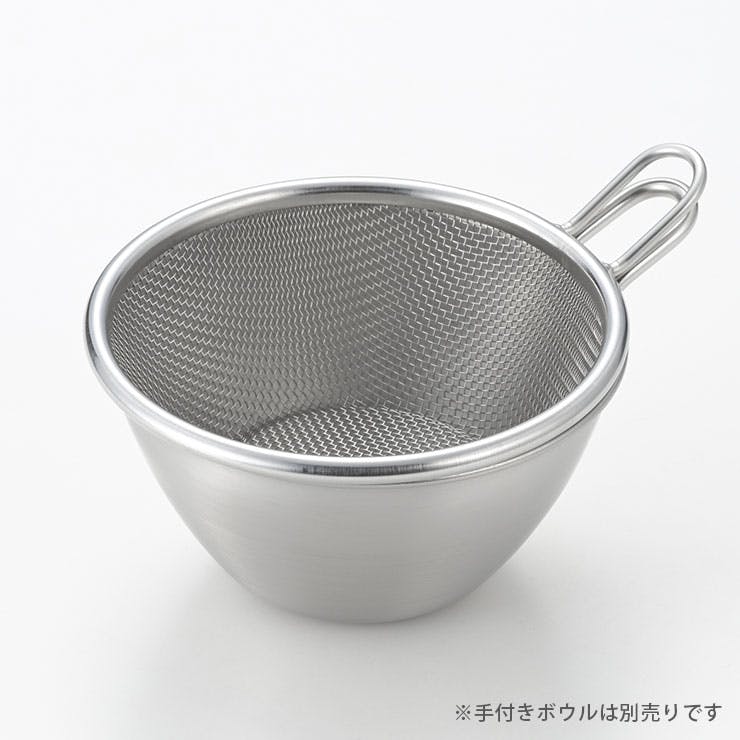 CRISTEL ステンレス ストレーナーとハンドルセット CRISTEL ステンレス