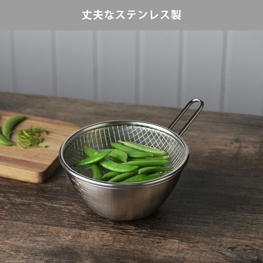 ヨシカワ and アンド ステンレス浅型ザル 16cm AN0215【ざる ヨシカワ and アンド ステンレス浅型ザル 16cm AN0215【ざる