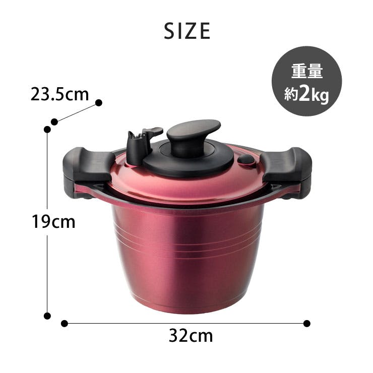 低圧多機能鍋 プレミアムセラミックコーティング 4.0L KKN-LV20H