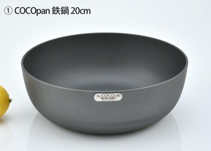 楽天市場】COCOpan ココパン 鉄鍋 20cm リバーライト river