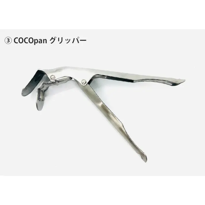 COCOpan ココパン Kappa オーブン セット リバーライト 極SONS C201-001【モーニング21cm&鉄鍋20cm&グリッパー IH対応 鉄 フライパン 窒化鉄 ダッチオーブン アウトドア 調理器具 riverlight】