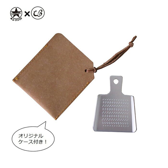ホシマル印 アルミ ミニおろし 専用ケース付き 100358 大一アルミニウム製作所 メール便 包丁・ハサミ・調理器具・製菓用品 ホシマル印 アルミ ミニおろし 専用ケース付き 100358 大一アルミニウム製作所 メール便 包丁・ハサミ・調理器具・製菓用品