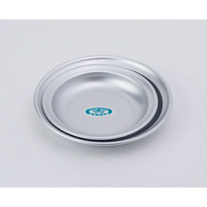 ホシマル印 アルミホシマルプレート S 14cm 310660 大一アルミニウム【アルミプレート アルミ皿 アルミ アルマイト 食器 日本製】