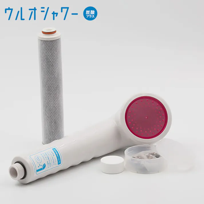 ウルオシャワー 浄水シャワーヘッド US-180 炭酸プラス Etec ULeAU イーテック【シャワーヘッド 塩素除去 節水 ミネラル配合】