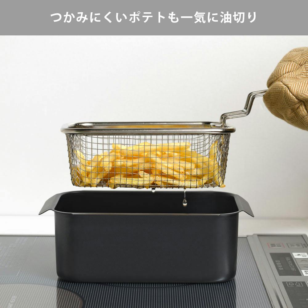 2個セット！業務用ざる☆寸胴型ザル☆揚げザル ざる 業務用 ザル」の人気商品一覧 | 安い商品を通販サイトから探す