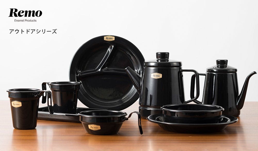 ホーロー　キャンプ　アウトドア食器　未使用 CAPTAIN STAG アウトドア食器 ボウル 16cm ホーロー お椀