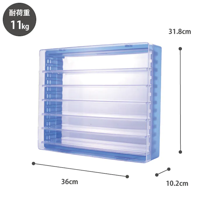 コレクションケース 壁掛け 背面ミラー 可動棚 K606 伊勢藤 ISETO I-254 イセトー【フィギュア ケース ミニカー 人形 収納 棚 ウォールラック 子供部屋】 クリアブラック