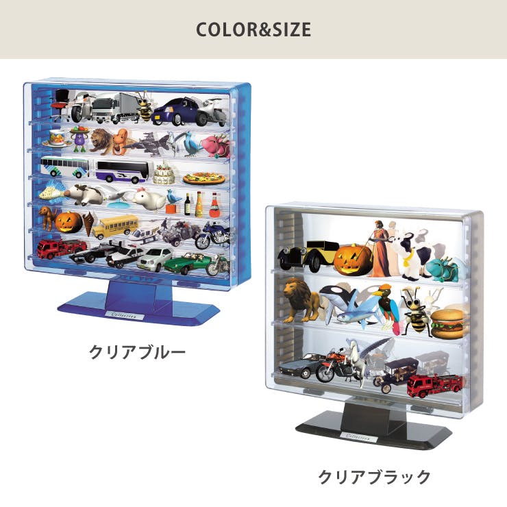 コレクションシェルフ フィギュアケース 楽天市場】【大決算SALE開催中】コレクションシェルフL