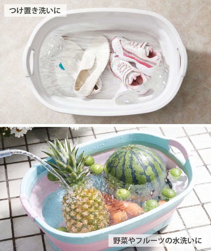 kotobukihime お値下げしました。イマンイヴ3点セット ソフトタブ ワイド 折りたたみ 洗濯おけ 23L イセトー ISETO I