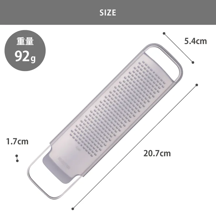 貝印 セレクト100 グレーター DH3149【おろし器 おろし金 おろしプレート ハードチーズ 生姜 にんにく コンパクト SELECT100】
