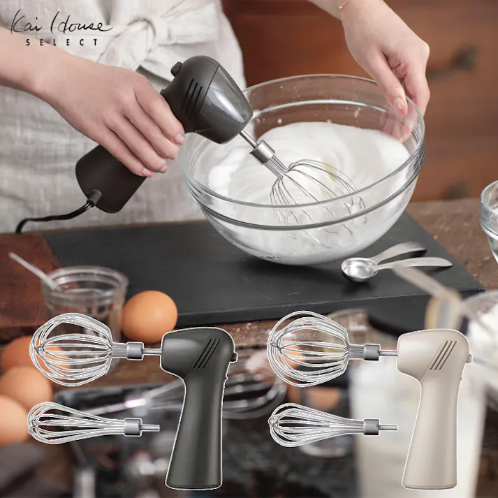 貝印 ハンドミキサー ホイッパー チャコールDL-6430 ウォームDL-6431 HAND MIXER WHIPPER【電動ミキサー シングルウイスク キッチン家電】 チャコールブラック