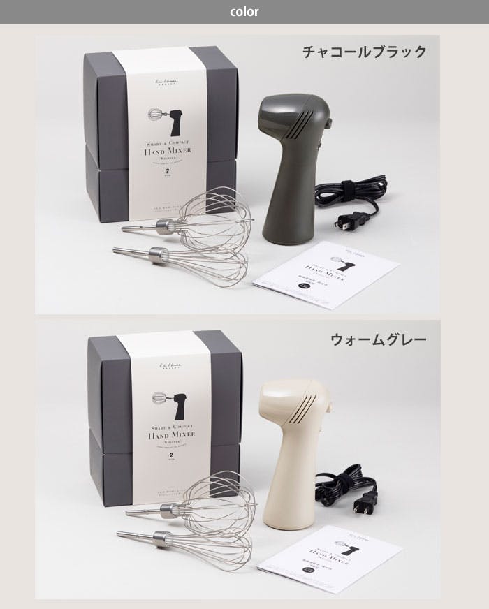 テルスガイザー 機器のみ テルスガイザー 機器のみ 1台で6種類の加工が可能！世界であなただけの