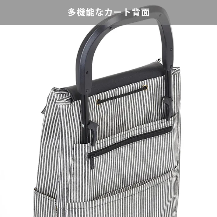 マルシェカート LONG DESIGN【折りたたみ 買い物カート 2輪 34L エコバッグ 買い物バッグ キャリーカート キャリーバッグ 保温 保冷 折り畳み 軽量 北欧デザイン】 ブラックxBK