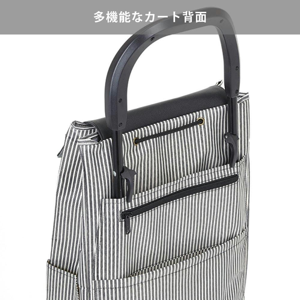 マルシェカート LONG DESIGN【折りたたみ 買い物カート 2輪 34L エコ
