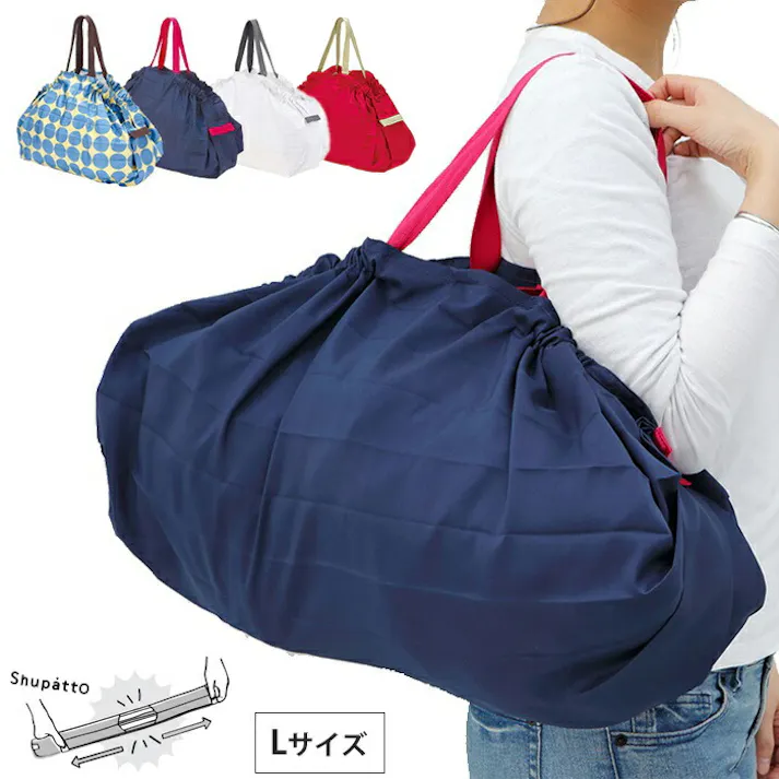 シュパット コンパクトバッグ L S419 Shupatto MARNA(マーナ)【エコバッグ トート たたみやすい レジカゴバッグ 大容量】 ホワイト