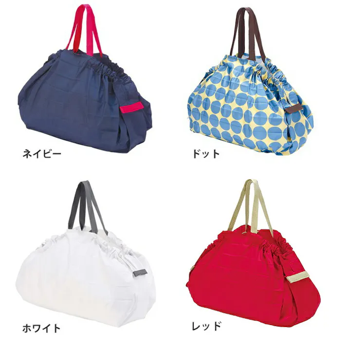 シュパット コンパクトバッグ L S419 Shupatto MARNA(マーナ)【エコバッグ トート たたみやすい レジカゴバッグ 大容量】 ホワイト