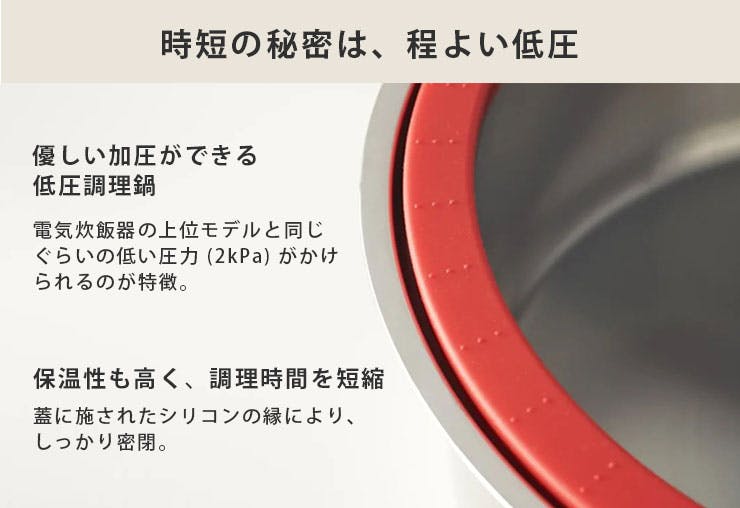 マイヤー クイッカークッキング 18cm 2.5L 低圧調理鍋 IH対応 MEYER KAT-2.5【圧力鍋 低圧 2kPa ステンレス  両手/加圧調理】ブラック | 鍋・フライパン・やかん | ホームセンター通販【カインズ】