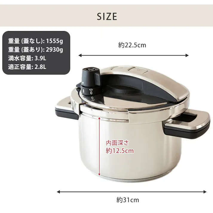 マイヤー ハイプレッシャークッカー 4.0L IH対応 MEYER YR-PC4.0【圧力鍋 ステンレス 高圧 140kPa】