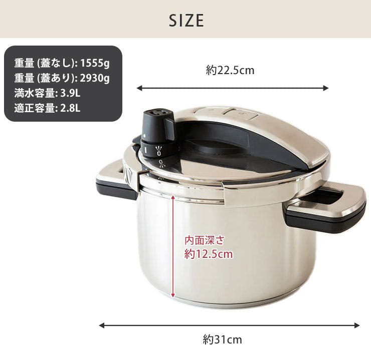 マイヤー ハイプレッシャークッカー 4.0L IH対応 MEYER YR-PC4.0【圧力