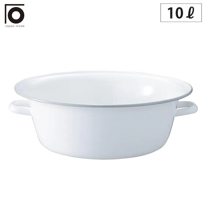 にちにち道具 ハンドル付き たらい 大 10L グレー縁 ホワイト 野田琺瑯【タライ ホーロー 琺瑯 洗い桶 洗濯 日本製】