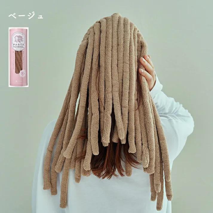 ぱすたお 髪乾かし専用タオル 西川【髪の毛 速乾 タオル マイクロファイバー 髪 乾かす ターバン ヘアバンド】 ベージュ