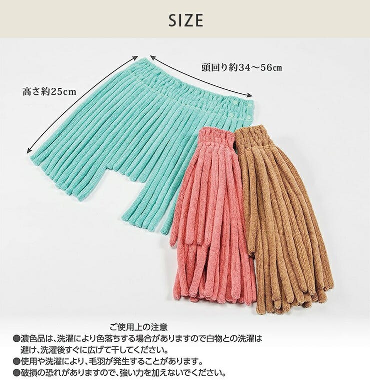 専用❤みかん＊柔ふわ❤ヘアドライタオル♥働く車…デニム風⭐ 専用❤みかん＊柔ふわ❤ヘアドライタオル♥働く車…デニム風⭐