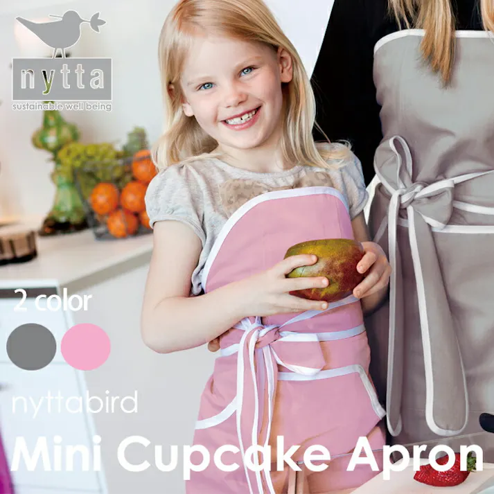 nyttabird ニッタバード ミニカップケーキエプロン ライトnyttadesign ニッタデザイン【ストラップレス 肩紐なし ドレス 子供用 スウェーデン デザイン 北欧】