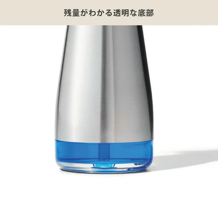 オクソー ステンレスソープディスペンサー OXO 13273700【ハンドソープ ディスペンサー 手洗い 石けん 容器 おしゃれ キッチン用品】