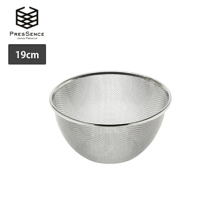 プレッセンス 基本のざる 深型 19cm 12メッシュ 18-8ステンレス PRESSENCE 13107290【調理ツール 下ごしらえ ザル 日本製】