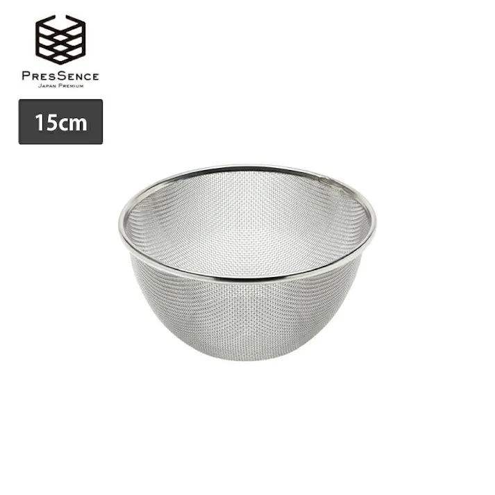 プレッセンス 基本のざる 深型 15cm 12メッシュ 18-8ステンレス PRESSENCE 13107455【調理ツール 下ごしらえ ザル 日本製】