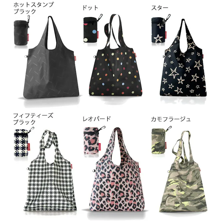 reisenthel ライゼンタール ミニマキシショッパー Lサイズ mini maxi shopper Lsize【エコバッグ 折りたたみ トートバッグ ショルダーバッグ 買い物バッグ ショッピングバッグ レディース 大容量】 ドット