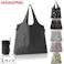 reisenthel ライゼンタール ミニマキシショッパー Lサイズ mini maxi shopper Lsize【エコバッグ 折りたたみ トートバッグ ショルダーバッグ 買い物バッグ ショッピングバッグ レディース 大容量】 レオパード
