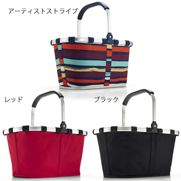 reisenthel ライゼンタール キャリーバッグ CARRY BAG【ショッピングバッグ バスケット 買い物バッグ かご 持ち手 折り畳み 柄物】 アーティストストライプ