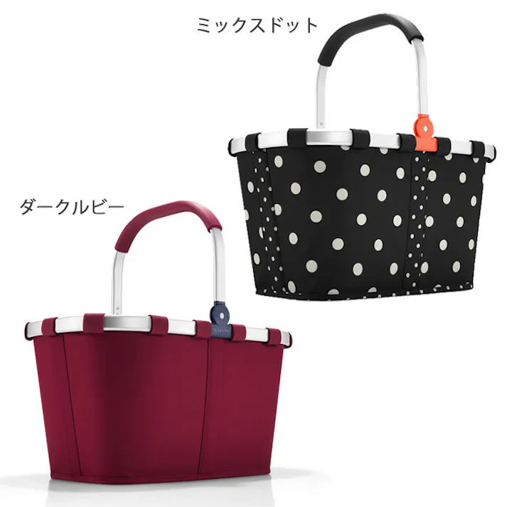 reisenthel ライゼンタール キャリーバッグ CARRY BAG【ショッピングバッグ バスケット 買い物バッグ かご 持ち手 折り畳み 柄物】 アーティストストライプ