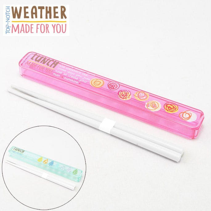 メール便 150円＞ウェザー 箸＆箸箱セット スライド 18cm箸