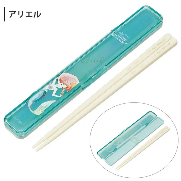 ウォーターカラー 音の鳴らない箸・箸箱セット ABC3 ベル/ラプンツェル/アリエル スケーター【箸セット キャラクター 女の子 グッズ ディズニー】 ベル